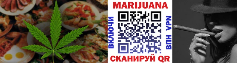 Canna-Cookies марихуана Новомичуринск