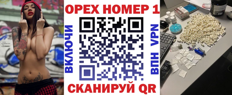 Купить  Новомичуринск  Cocaine FishScale 