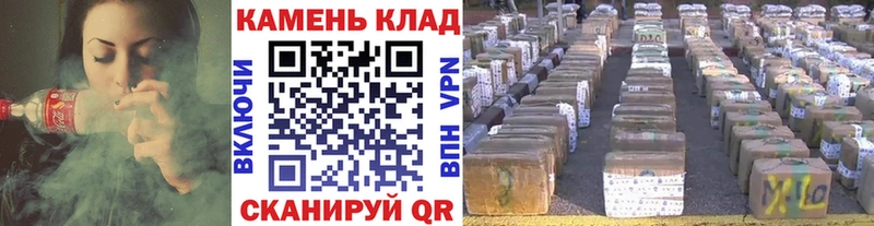 ГАШИШ AMNESIA HAZE  Купить где  Новомичуринск 
