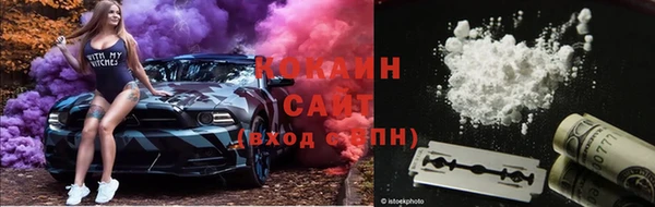 амфетамин Баксан