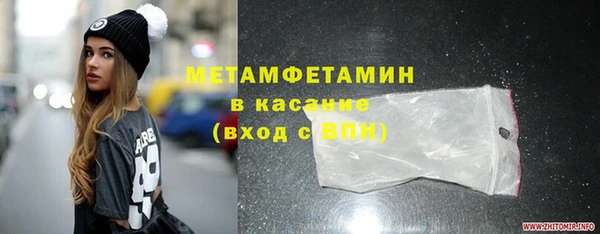 метадон Балабаново