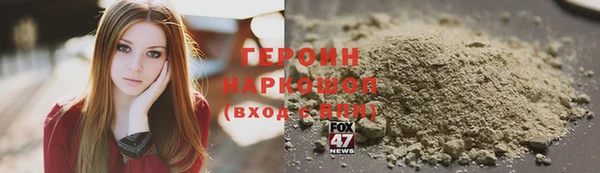 метадон Балабаново