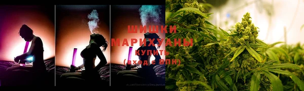 метадон Балабаново