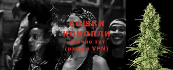 ALPHA-PVP Балахна