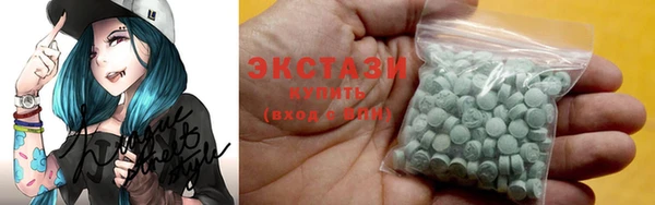 метадон Балабаново