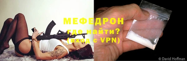 амфетамин Баксан
