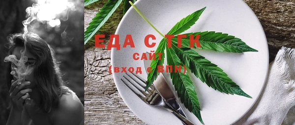 амфетамин Баксан