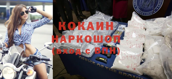метадон Балабаново