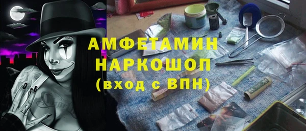 метадон Балабаново
