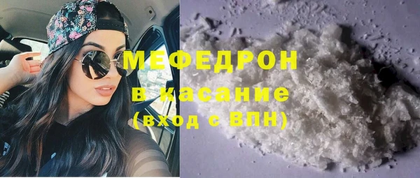 амфетамин Баксан