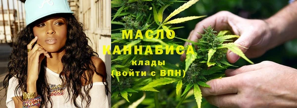 ALPHA-PVP Балахна