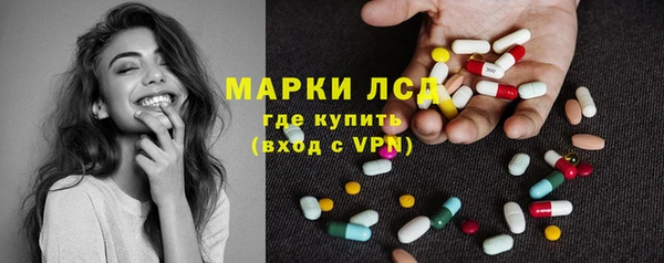 метадон Балабаново