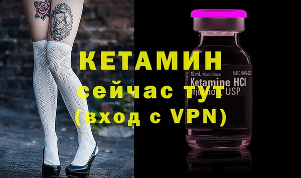 метадон Балабаново