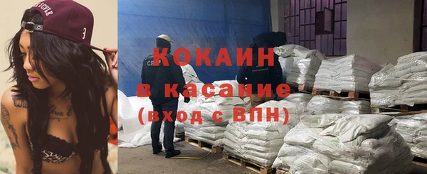 амфетамин Баксан