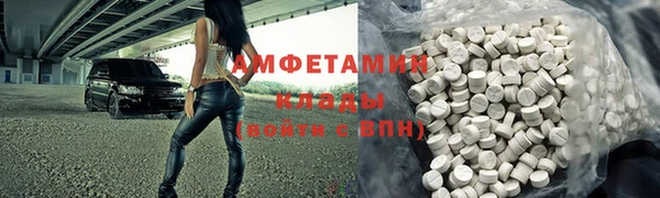 метадон Балабаново